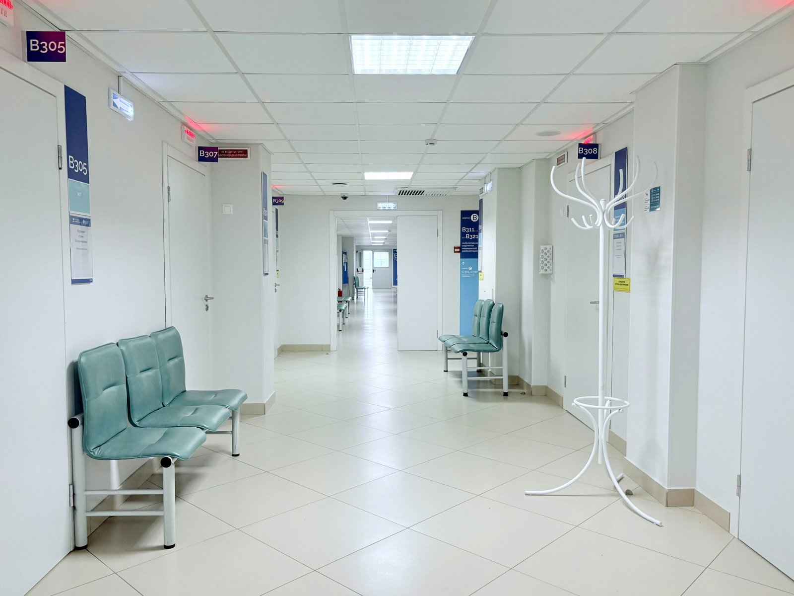Sarthak Care Clinic reception and facility